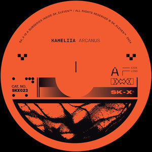 Kameliia - SK_Eleven - Arcanus EP - SK11X023 - 12" Vinyl - Techno