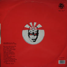 Load image into Gallery viewer, Automation : Red E.P. (12", EP)