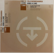 Load image into Gallery viewer, Yoji Biomehanika : Ding A Ling (12")