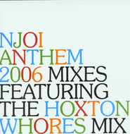 N-Joi : Anthem (2006 Mixes) (12