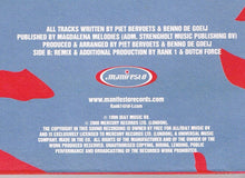 Load image into Gallery viewer, Rank 1 : Airwave (12", Single)