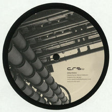 Load image into Gallery viewer, Scalameriya &amp; VSK (3) : Helix EP (12", EP)