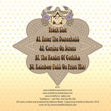 Load image into Gallery viewer, Gothika Shade : The Birth Of The Huma Bird EP (12", EP, Ltd)