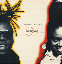 Load image into Gallery viewer, Soul II Soul Featuring Caron Wheeler : Back To Life (Club Mix) (12", Single, RE)