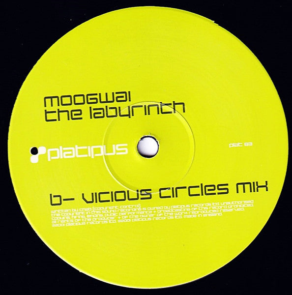Moogwai - The Labyrinth - Platipus - plat 83 - 12" - Vinyl -  Very Good (VG)