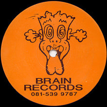 Load image into Gallery viewer, DJ Red Alert &amp; Pepsi : Slammer E.P. (12",EP,45 RPM,33 ⅓ RPM)