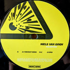 Niels Van Gogh - Pulverturm - Kosmo Records - KOS 022 - 12" - Vinyl -  Very Good Plus (VG+)