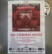 The Criminal Minds : Rocksteady EP (12