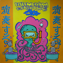 Load image into Gallery viewer, Felli &amp; Buddy vs Bassbin Twins : We Play Music (12")