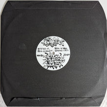 Load image into Gallery viewer, The Pulse (13) : Outer Limits EP (12", EP, Ltd)
