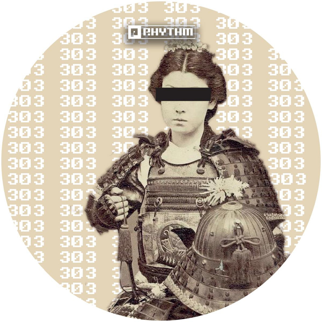 Unknown Artist - My PH EP [clear vinyl] - Planet Rhythm - 303PH4.4 - 12