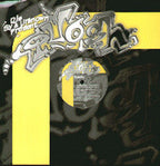 Enlighten : Born Again (12")