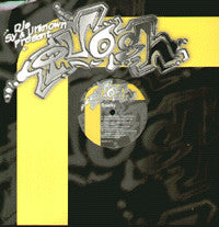 Load image into Gallery viewer, Enlighten : Born Again (12")