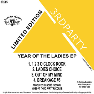 NOISE FACTORY - Year Of The Ladies EP - 3rd Party - 3RD 5 - Kemet - 3RD#5 - 12" Vinyl