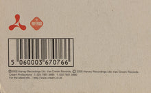 Load image into Gallery viewer, SuReaL : You Take My Breath Away (12")