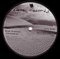 Alek Száhala / Pain On Creation - Chimaera / V8 - Camel Records - cam009 - 12" - Vinyl -  Very Good Plus (VG+)