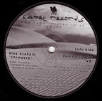 Alek Száhala / Pain On Creation - Chimaera / V8 - Camel Records - cam009 - 12" - Vinyl -  Very Good Plus (VG+)