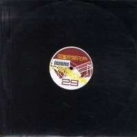 Load image into Gallery viewer, Dougal &amp; Gammer : Xtreme / Expressions (12")