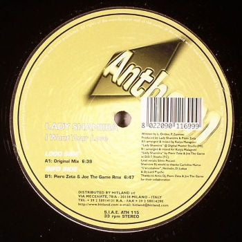Lady Shamiira : I Want Your Love (12")