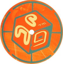 Load image into Gallery viewer, Adam Harris : My Star (12")