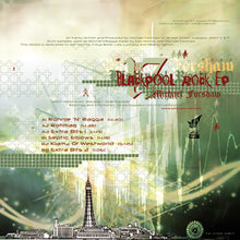 Load image into Gallery viewer, Michael Forshaw : Blackpool Rock EP (12", EP)