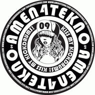 Vandal, Mandidextrous, Zone 33 - Amen4Tekno 09 - Amen 4 Tekno - A4T9 - 12