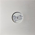 Junk - Junk 20 EP - Amen Brother - 12" Vinyl - Vinyl Fanatiks - Hand Stamped White Label – AB-VFS027