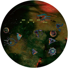 Load image into Gallery viewer, Klint - Korum EP - ARTS - ARTS056 - 12" Vinyl - Techno - Dutch Import