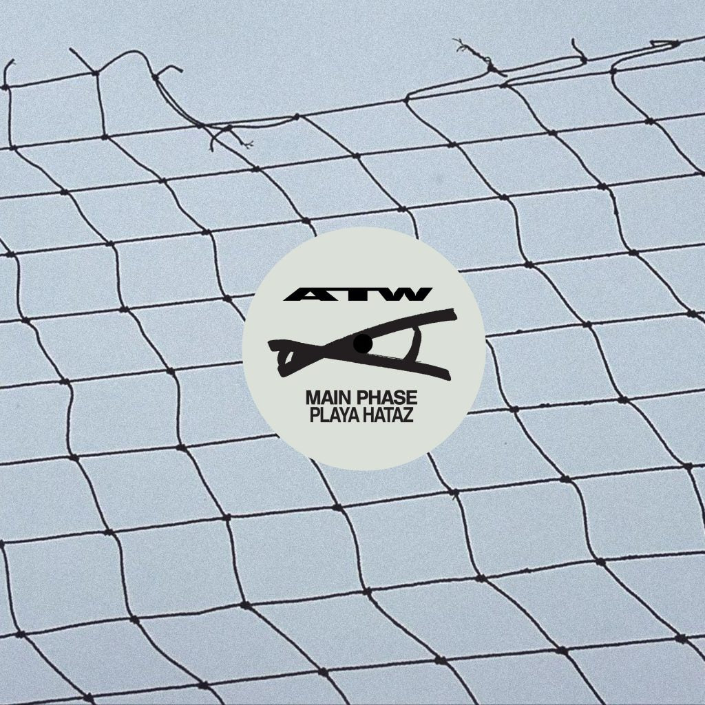 Main Phase - ATW010 - ATW Records - ATW010 - 12