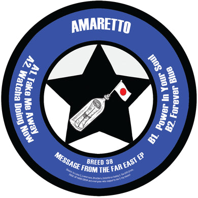 Amaretto - Message From The Far East EP -  Take Me Away - KNIGHTBREED - BREED39 - 12