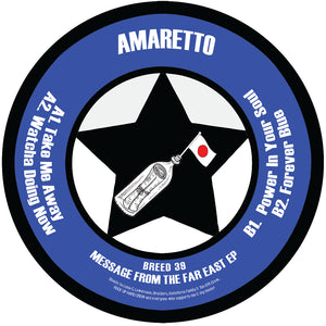 Amaretto - Message From The Far East EP -  Take Me Away - KNIGHTBREED - BREED39 - 12" Vinyl