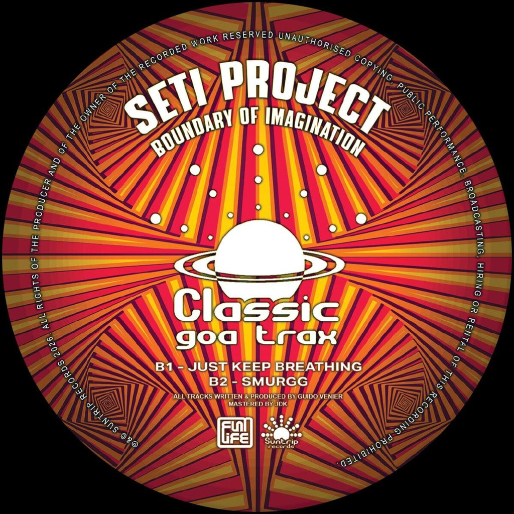 SETI Project - Boundary Of Imagination EP - CGTEPV04 B side label