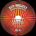 SETI Project - Boundary Of Imagination EP - CGTEPV04 B side label