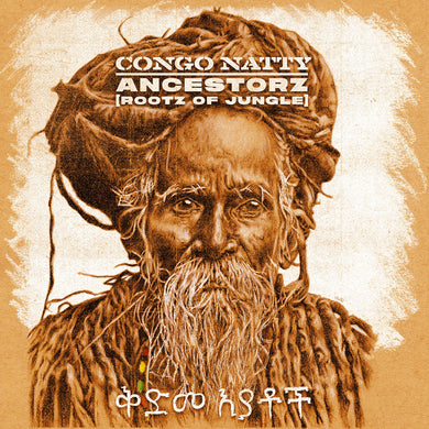 Congo Natty – Ancestorz (Rootz of Jungle) Double LP -  New State Music - 2x 12