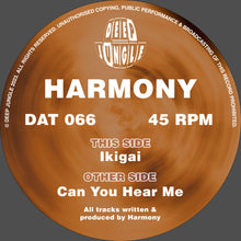 Load image into Gallery viewer, Harmony - Deep Jungle - Ikigai / Can You Hear Me - DAT066SE - 12&quot; Brown and White Special Vinyl
