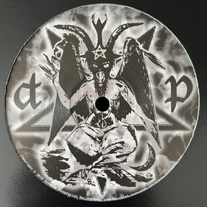 Demonic Posession Recordings - FX - Demonic Possession vol 8 -  12" vinyl - DEMON8