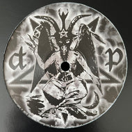 Demonic Posession Recordings - FX - Demonic Possession vol 8 -  12