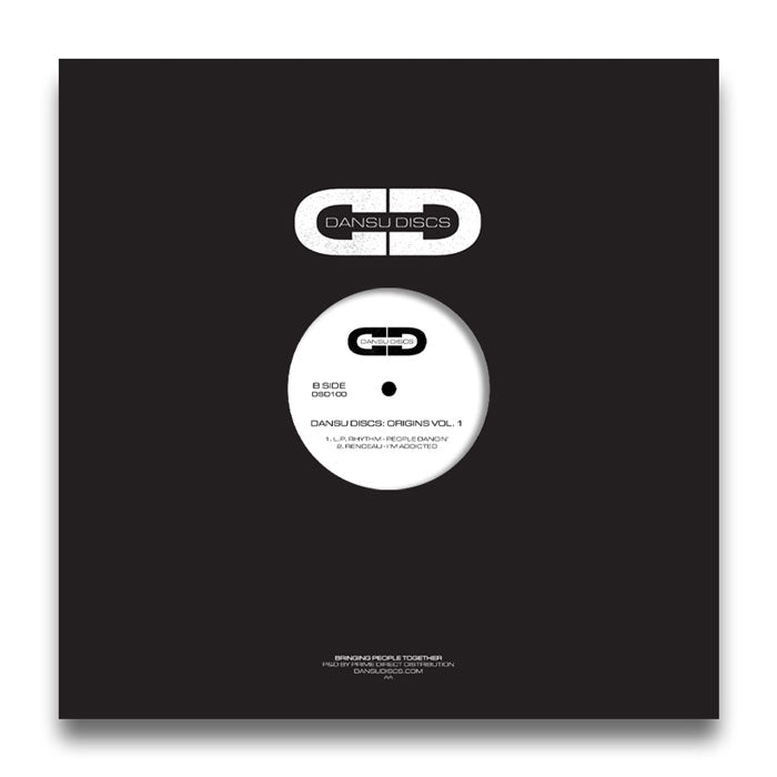 Dansu Discs: Origins Vol. 1 - DSD100 back