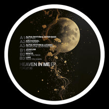 Load image into Gallery viewer, Alpha Rhythm, Outer Bass, Archangel and Others - Back2Now EP [gold vinyl] - Fokuz Recordings - FOKUZ130 - 12" Vinyl - Dutch Import