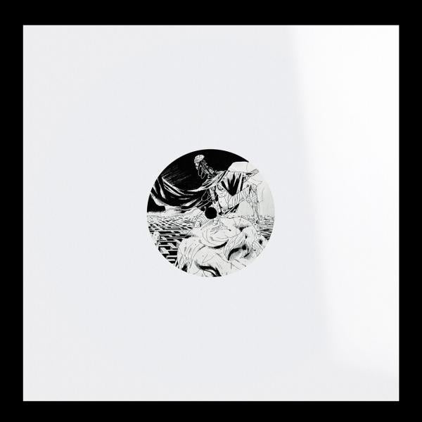 Sonar's Ghost - Rinse Out EP - FOUNDATIONS003 back