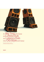 Olski - Big Ting EP - back sleeve