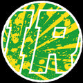 Icon Roller - Energy EP - ICNR004