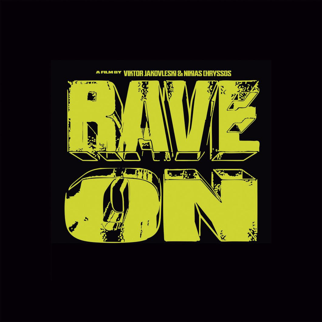 Hieroglyphic Being, P.Lopez, Inland - RAVE ON [printed sleeve & innersleeves] - Key Vinyl - KEYX001 - 2x12