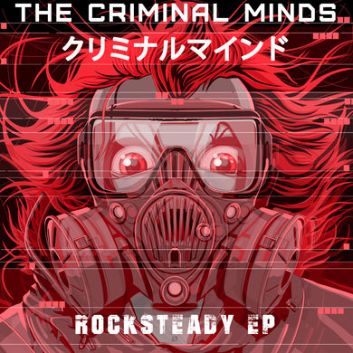 The Criminal Minds - Rocksteady EP - kNITEFORCE - 12