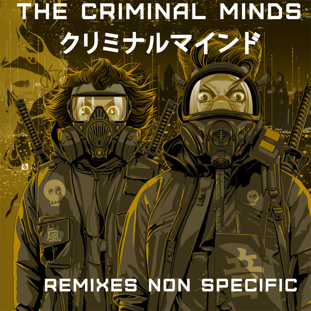 The Criminal Minds - Remixes Non Specific -  KNITEFORCE - 12"  Vinyl - KF227