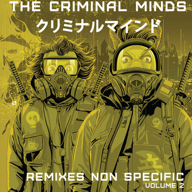 The Criminal Minds - Kniteforce Records - Remixes Non Specific Volume 2 - KF250 - 12