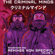 The Criminal Minds - Kniteforce Records - BAPTISED BY DUB - Remasters And Remixes Non Specific Volume 3 - KF256 - 12