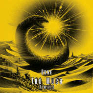 Dune - Kniteforce Records - Too Much Remixes - KF332 - 12