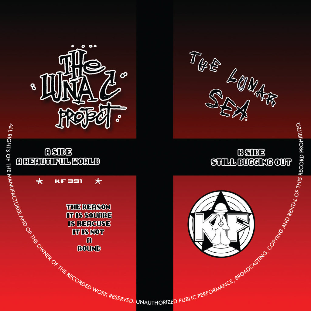 Luna-C - The Lunar Sea - Kniteforce Records - KF391SE - Old Skool - 10" Square Black & Red Vinyl