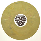 Bring Down The Bass - A-side vinyl label photo (no printed sleeve for this release)